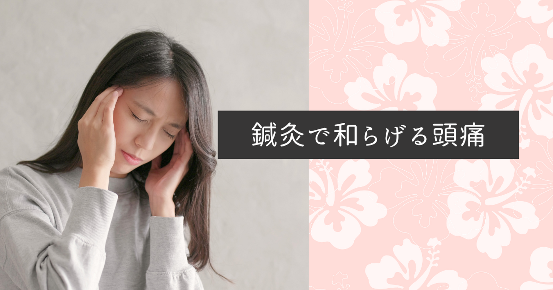 画像10111