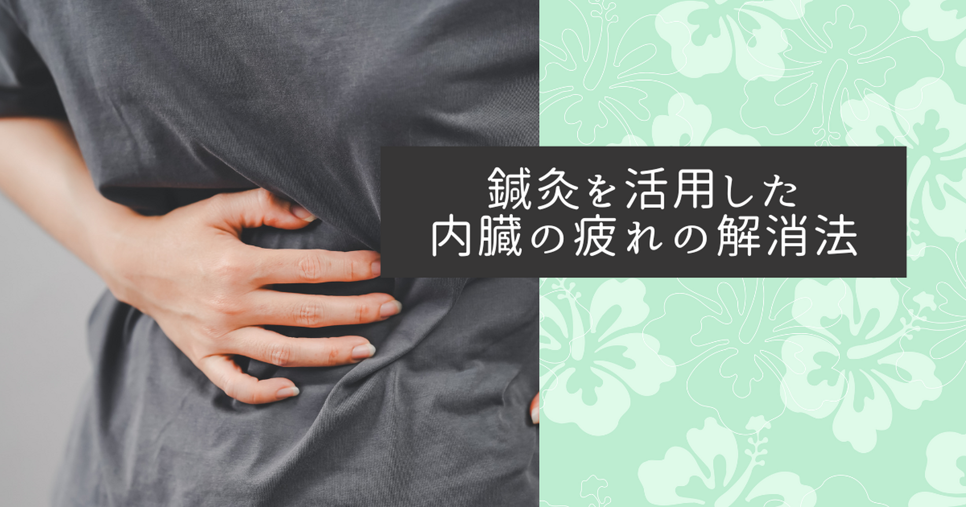 画像10190