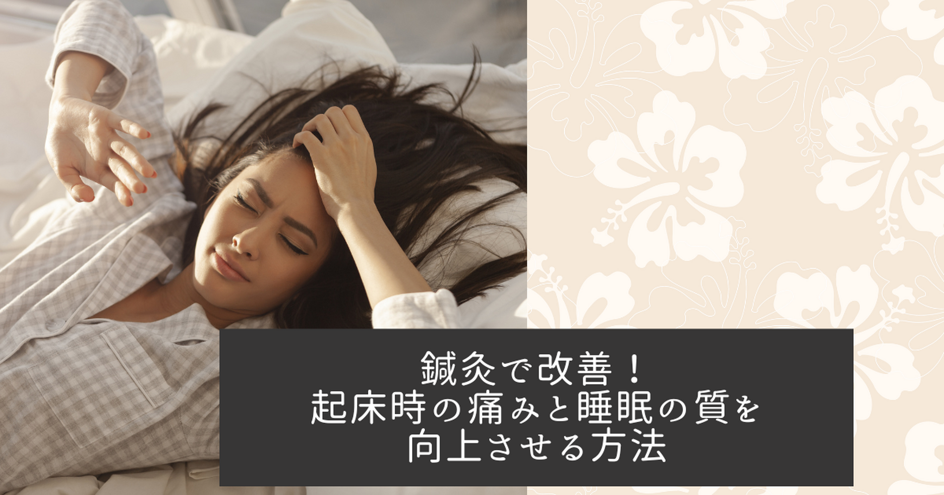 画像10429