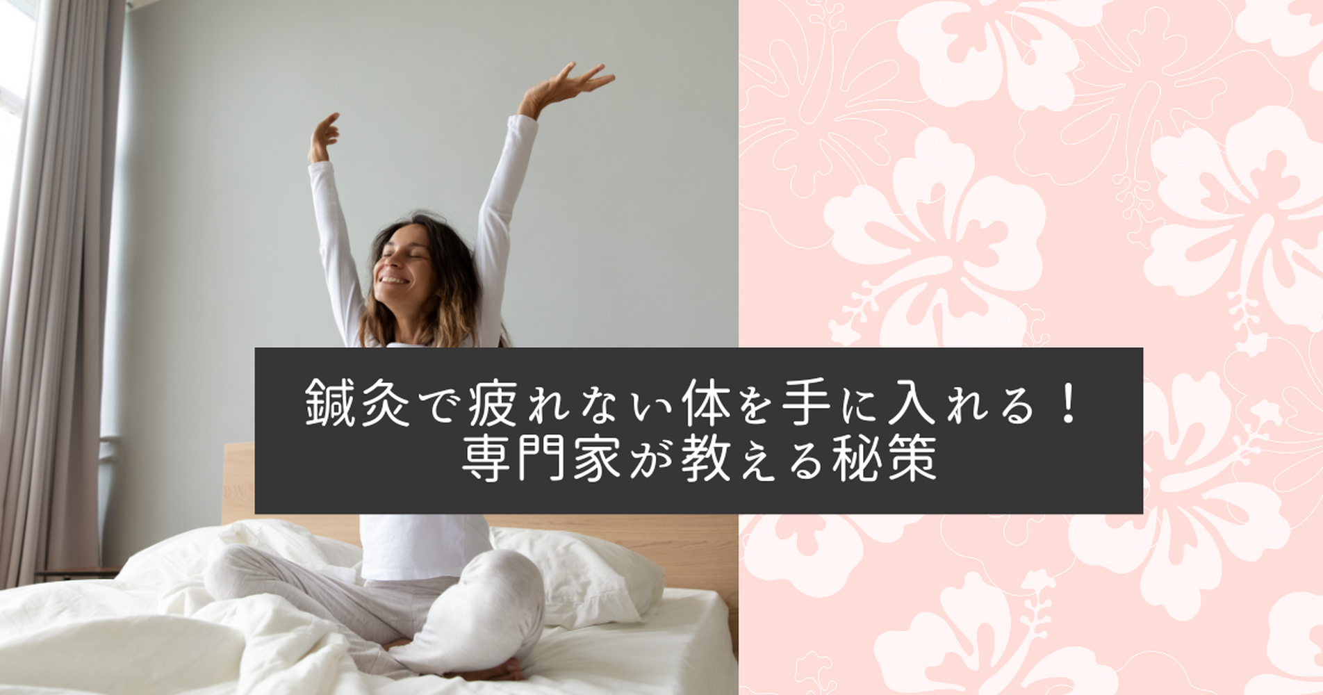 画像10561