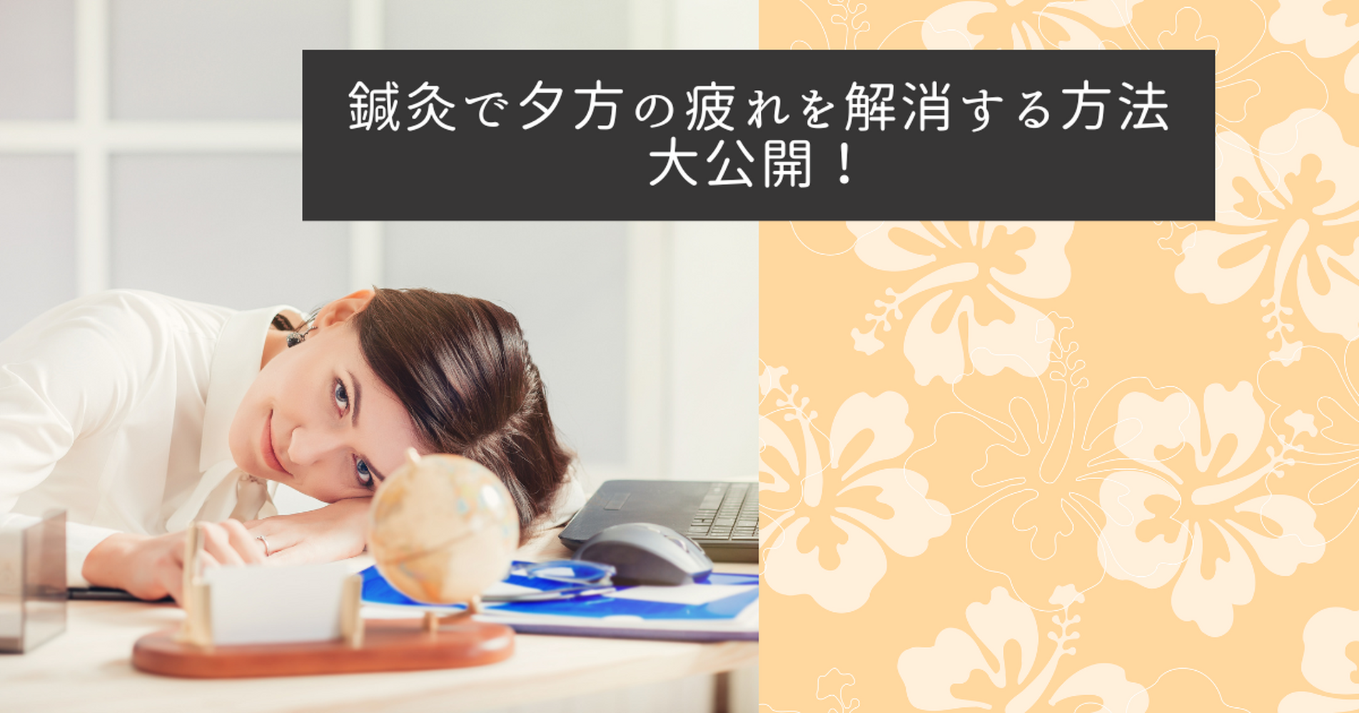 画像10613