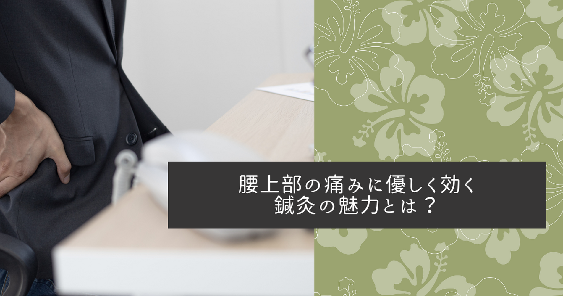 画像11010