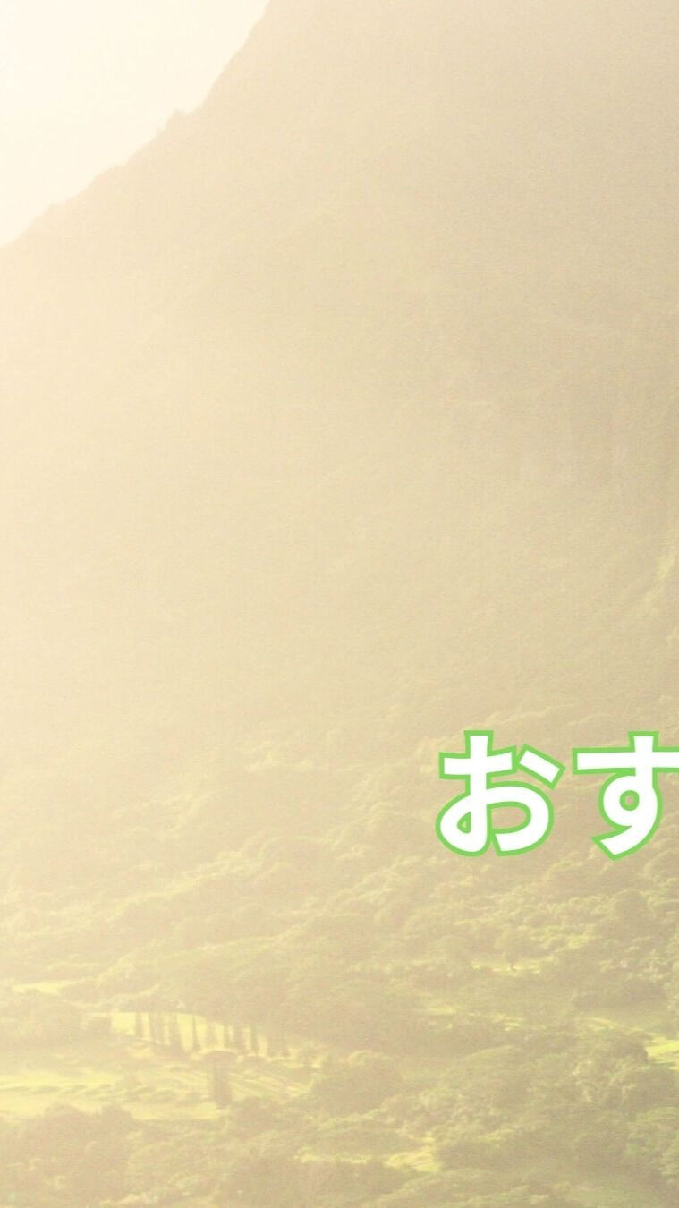 坐骨神経痛を予防・解消するための方法をお伝えします