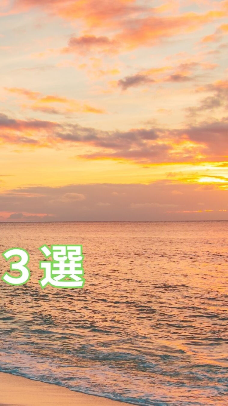テニス肘に悩んでいる皆さんへ😊、今日は栄養面から効果的な予防