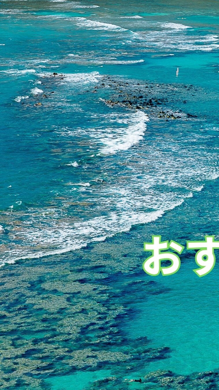 秋に入り、気温や湿度の変化が激しいと、頭痛に悩まされる方も多