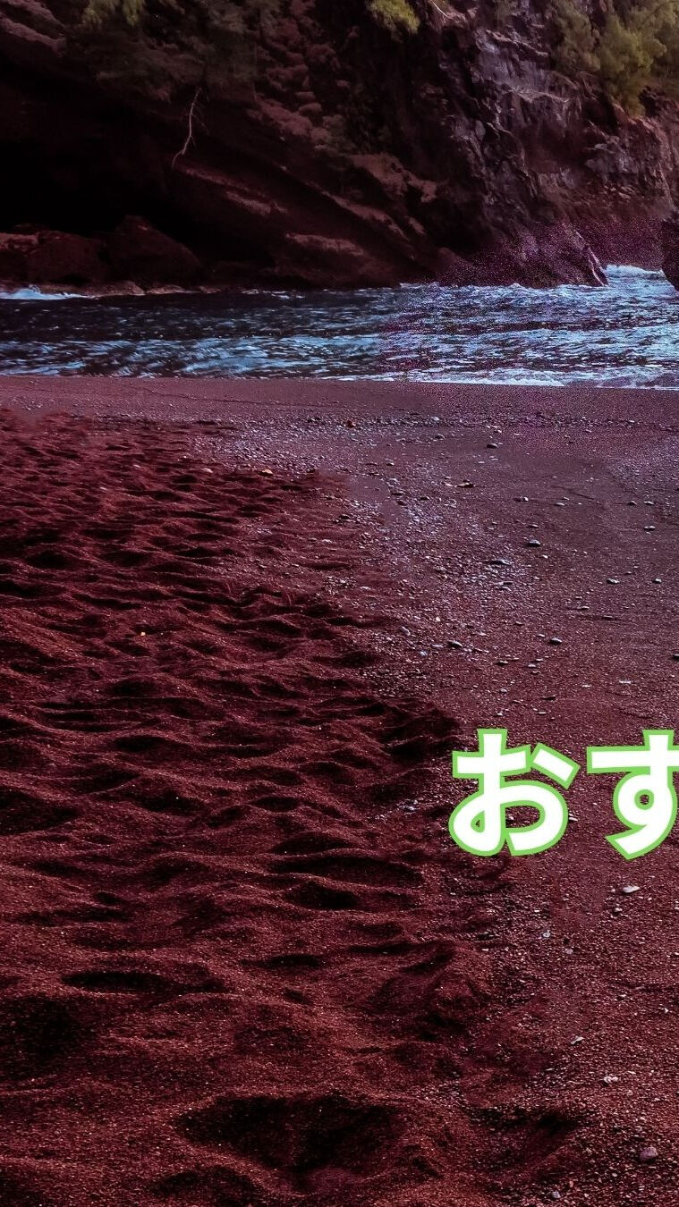 秋は気温の変化や日照時間の短縮により、全身の倦怠感を感じやす