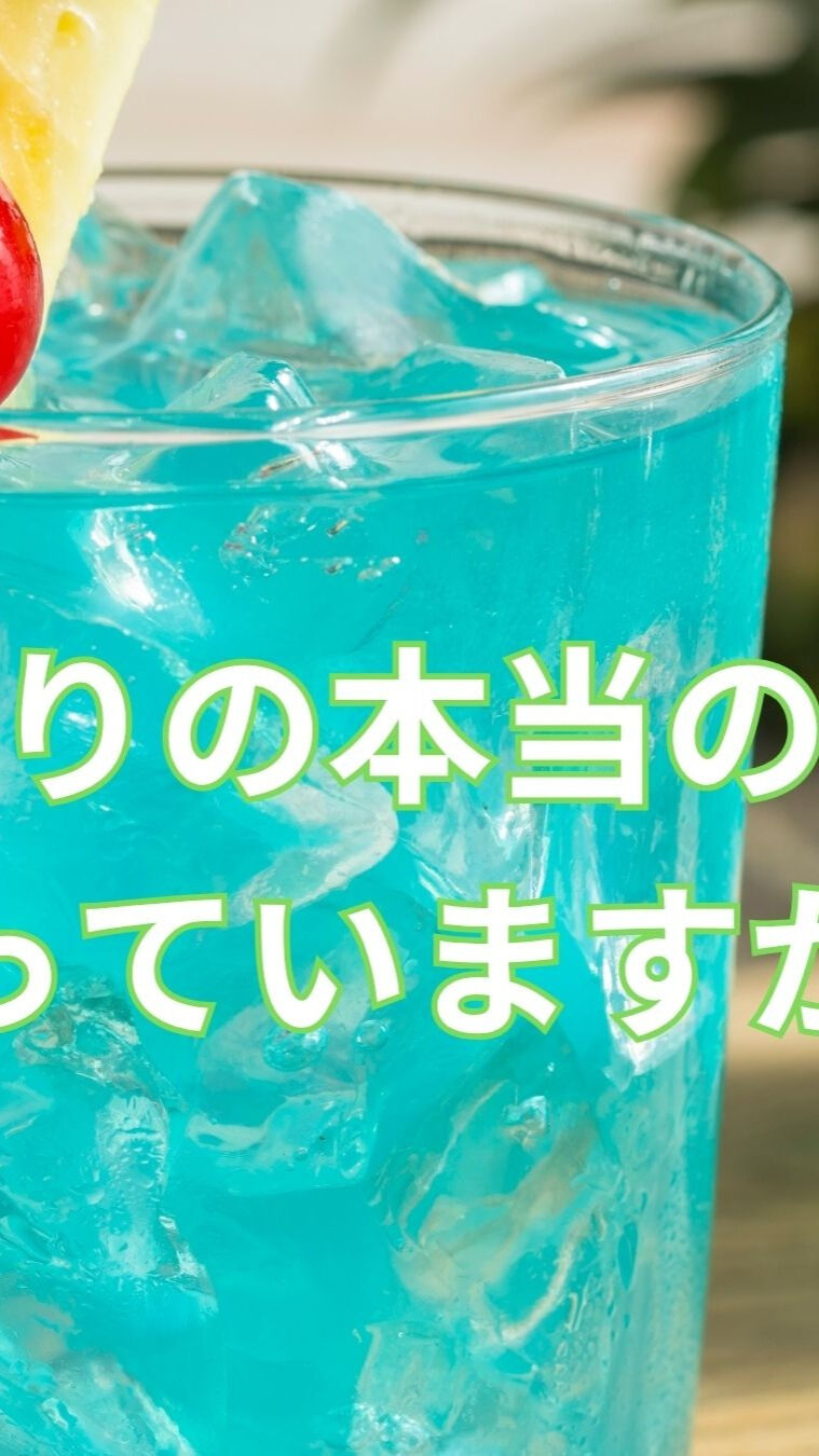 【現代の肩こりの本当の原因○○が最悪】