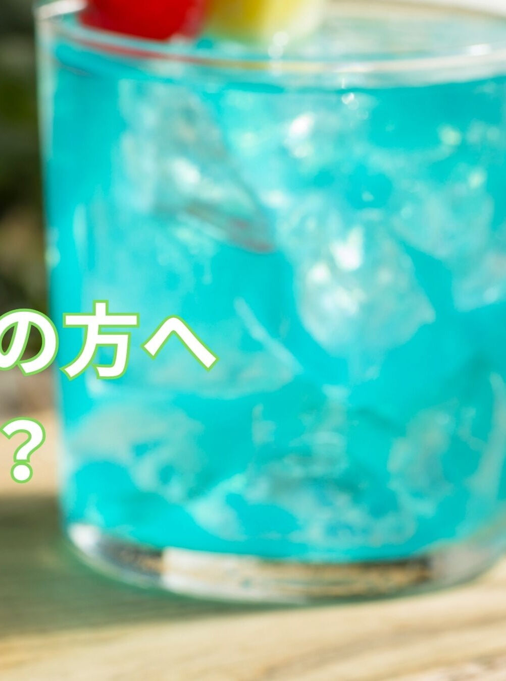 【慢性的な腰痛にお悩みの方、原因を知っていますか？👀】