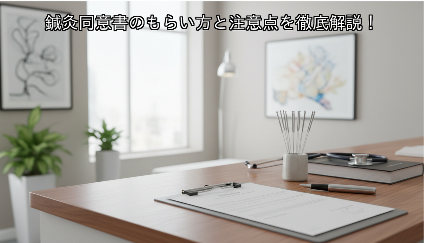 画像7139