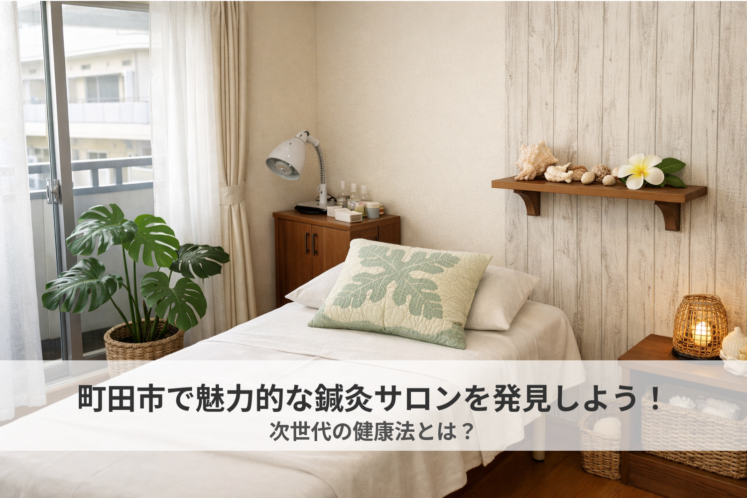 画像7269