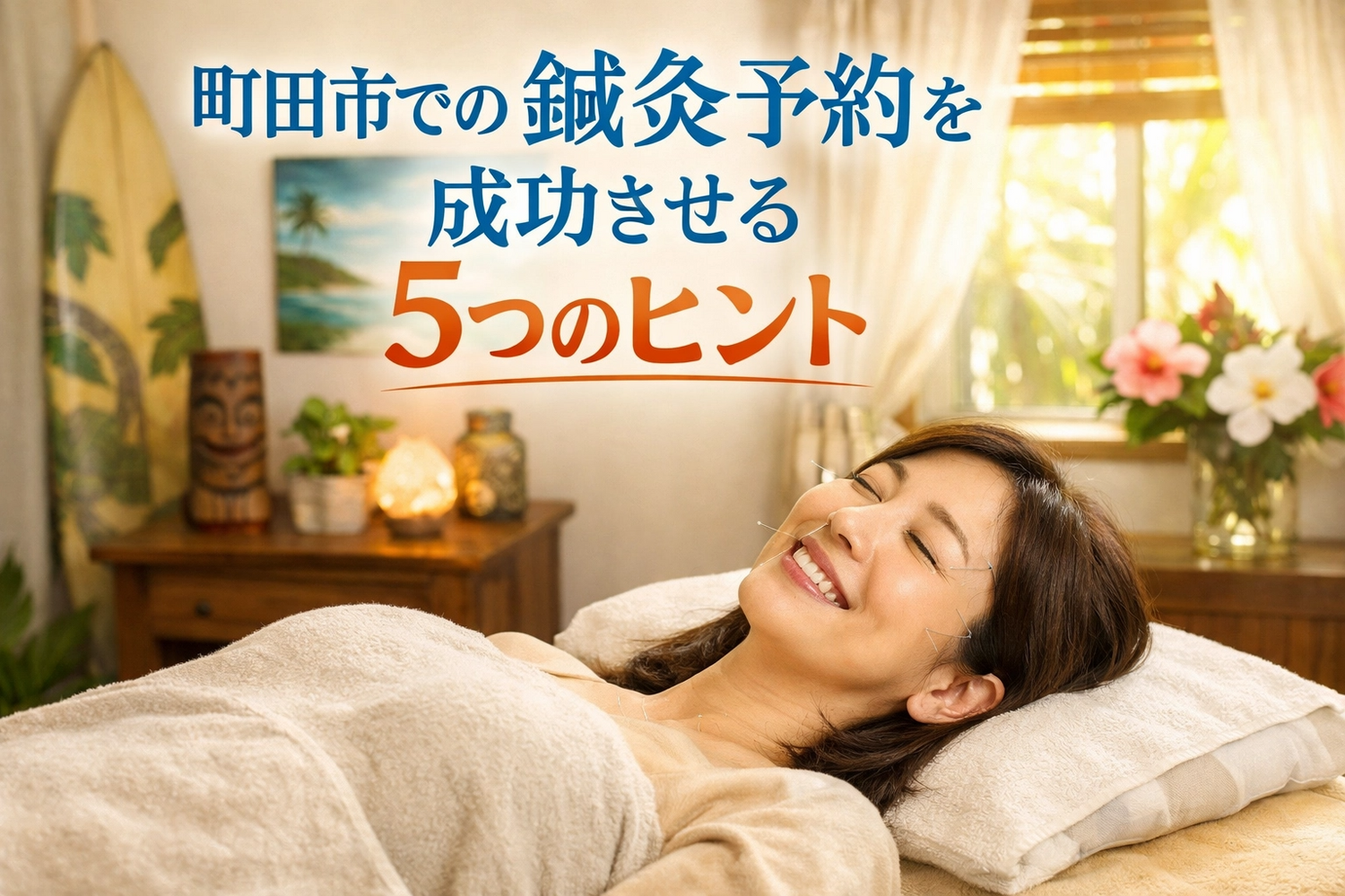 画像7738