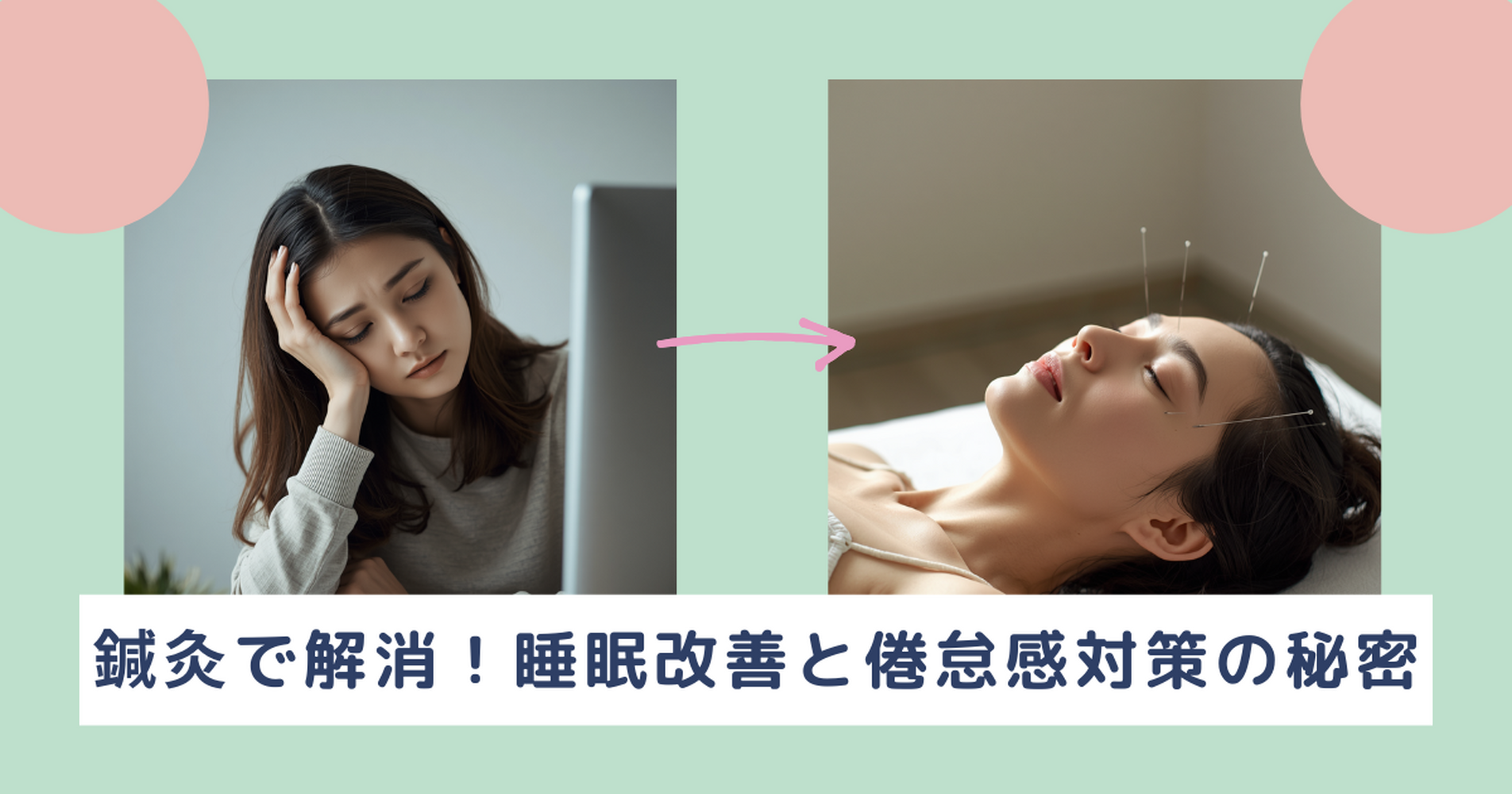 画像9229