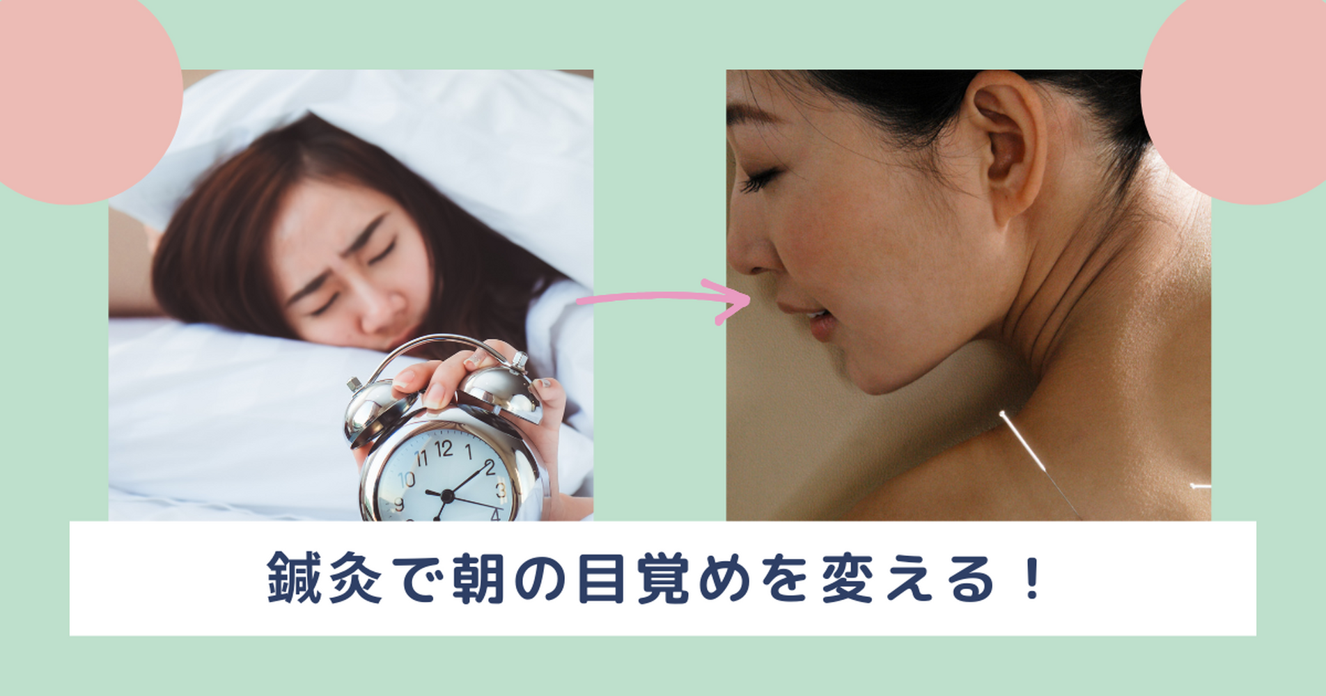 画像9310