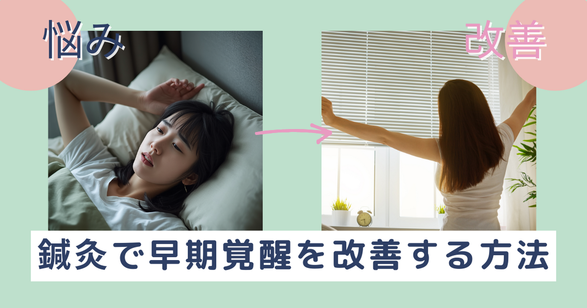 画像9524