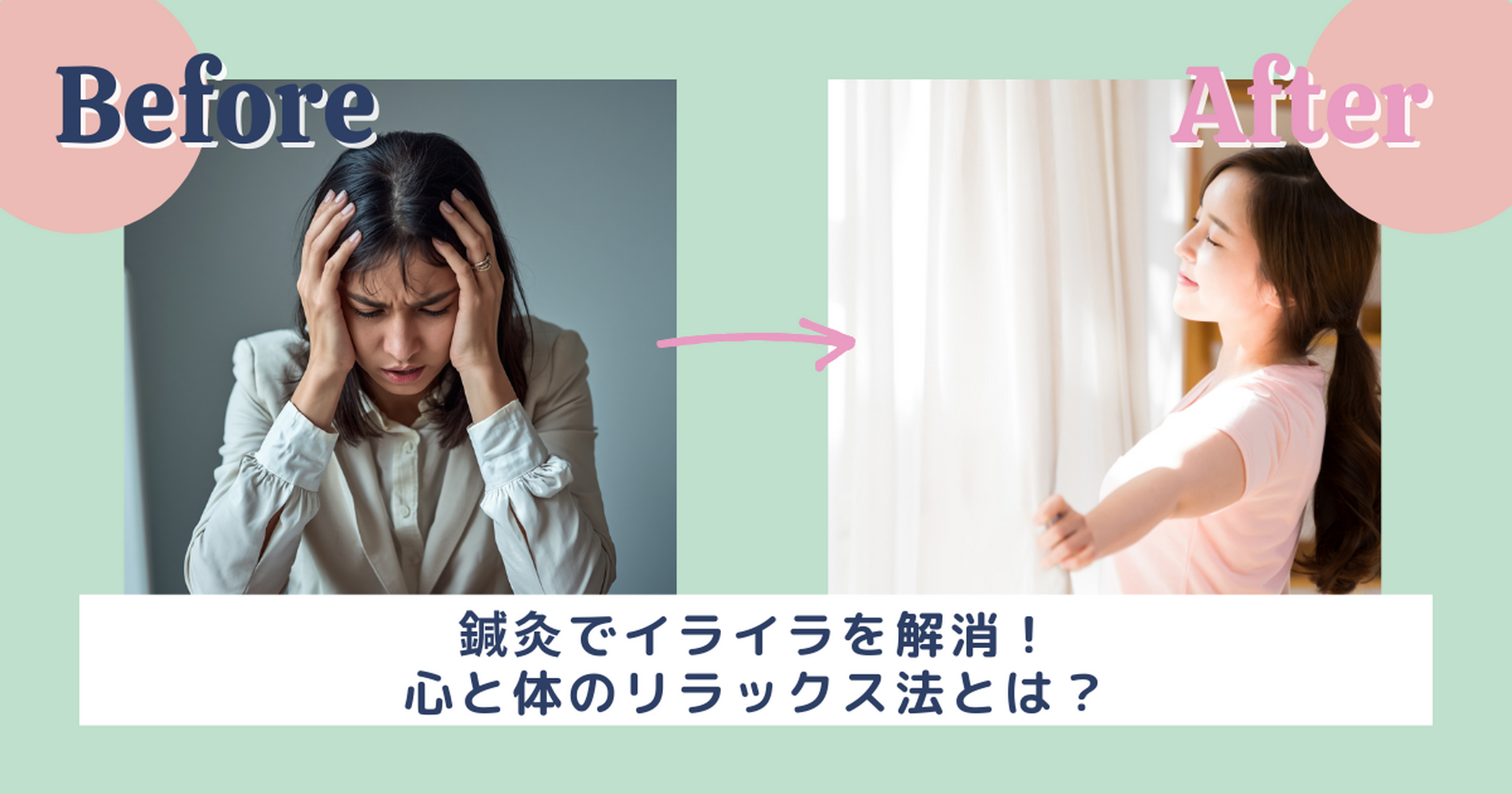 画像9576