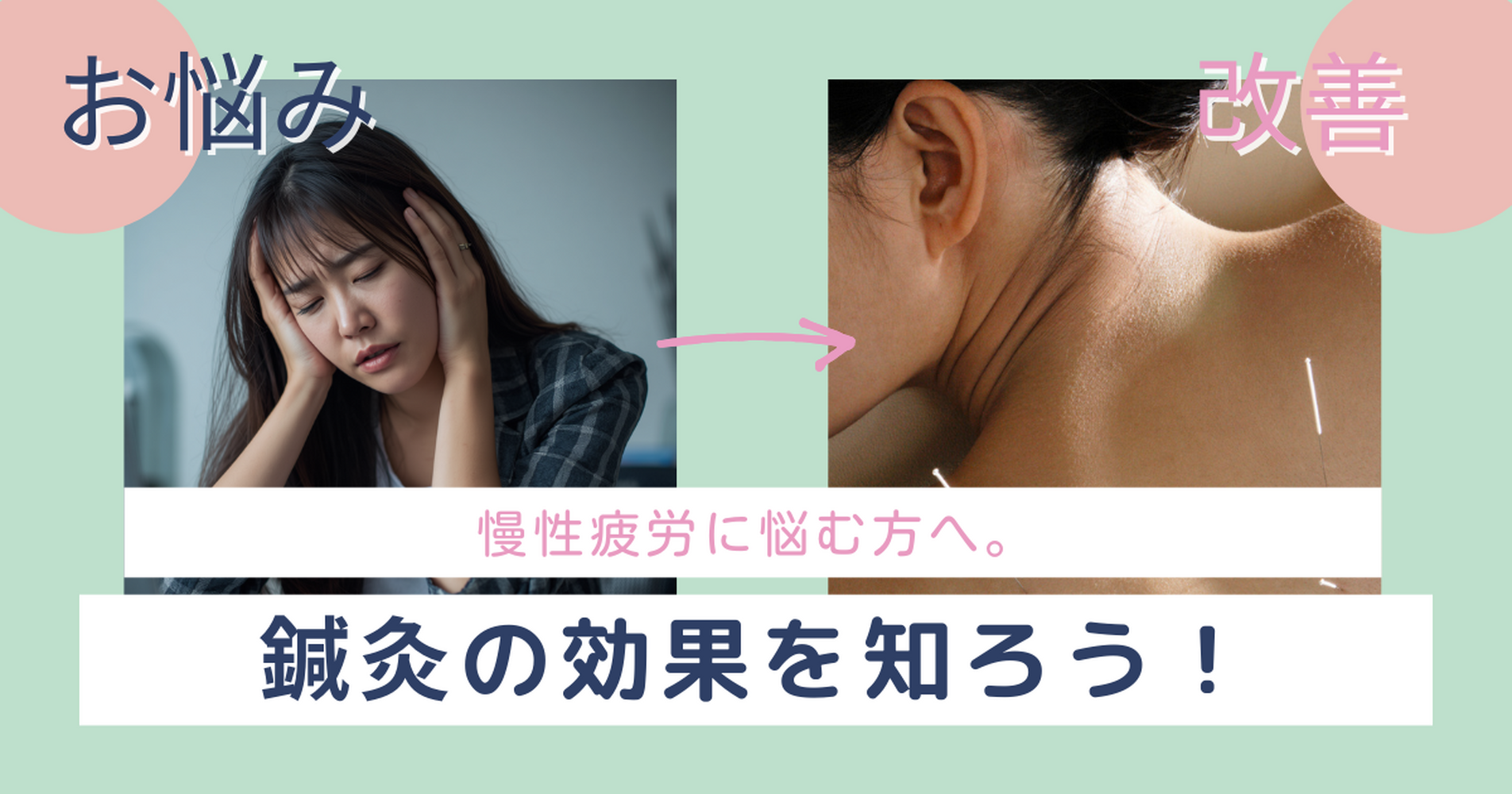 画像9578