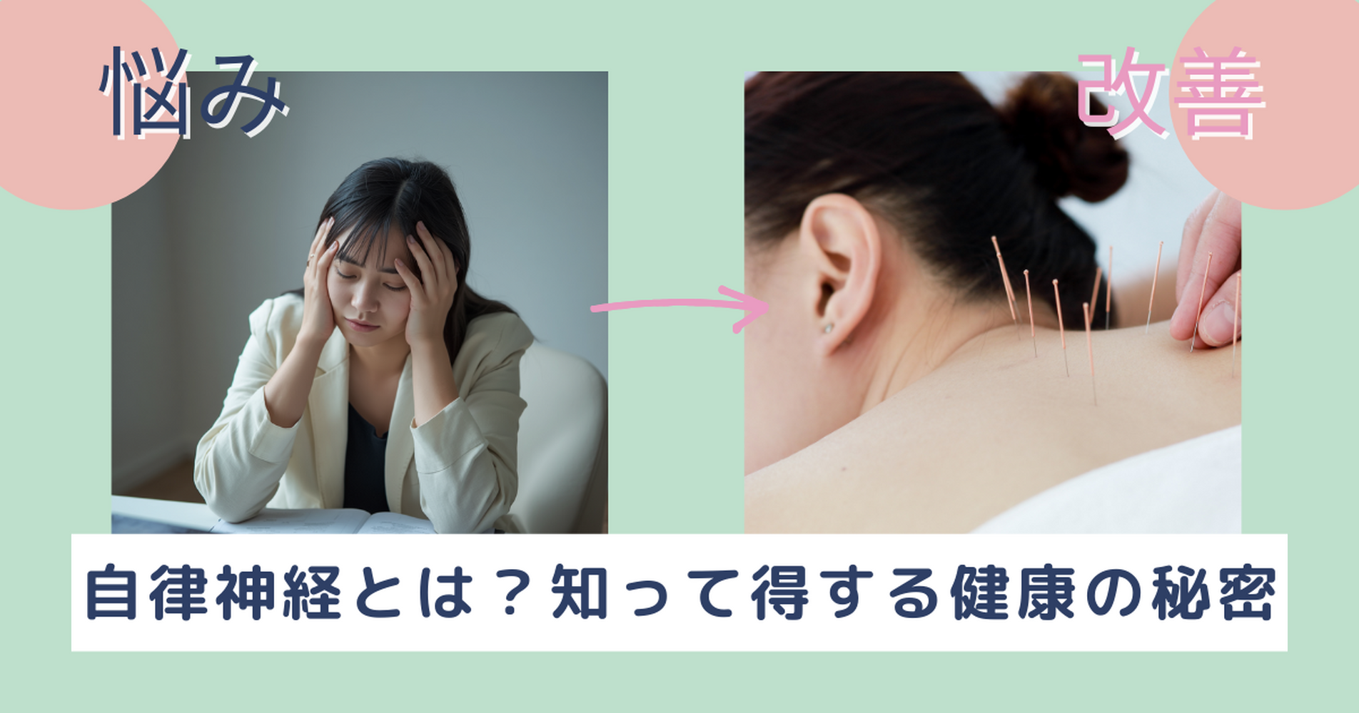 画像9655
