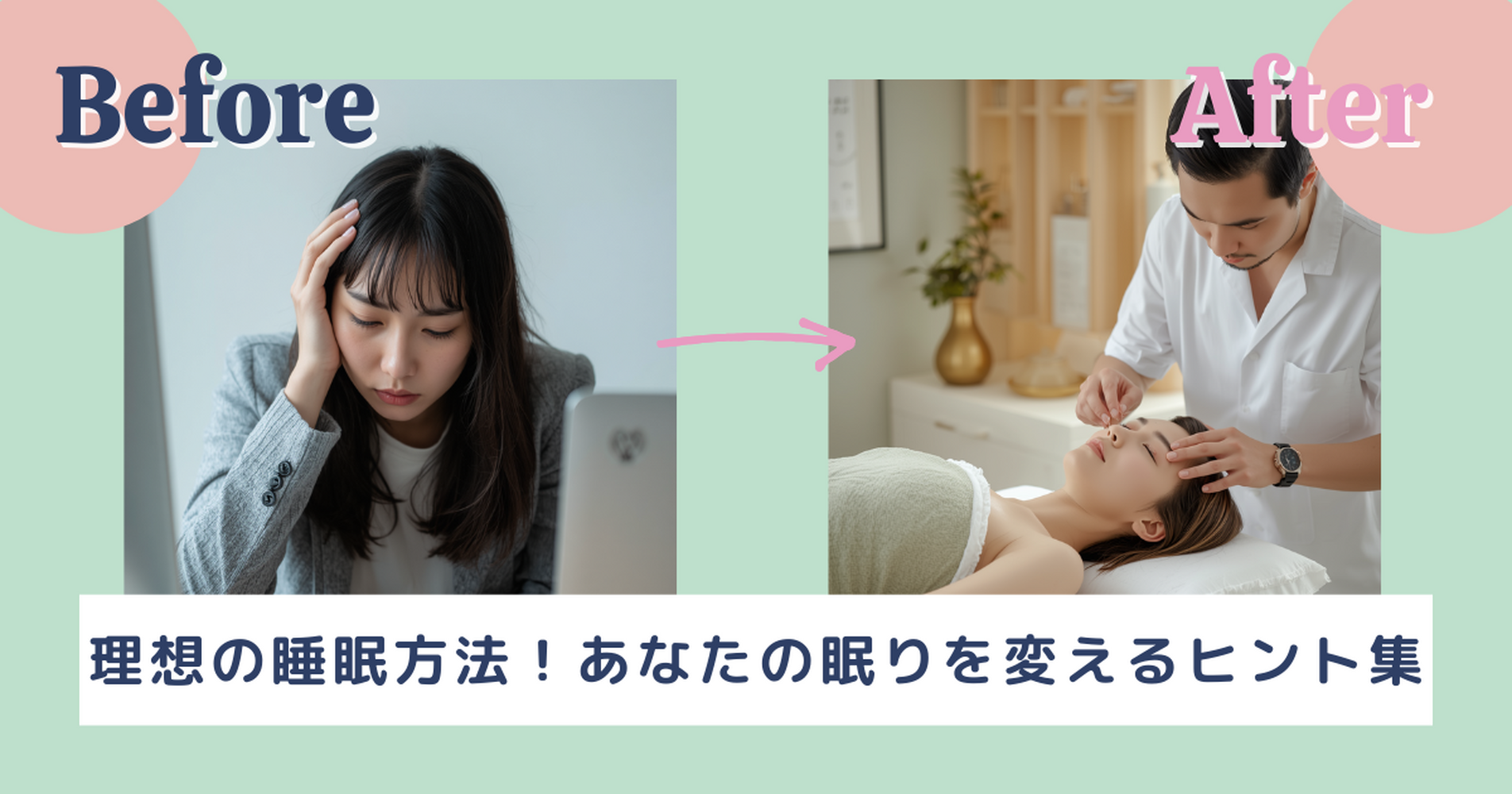 画像9657