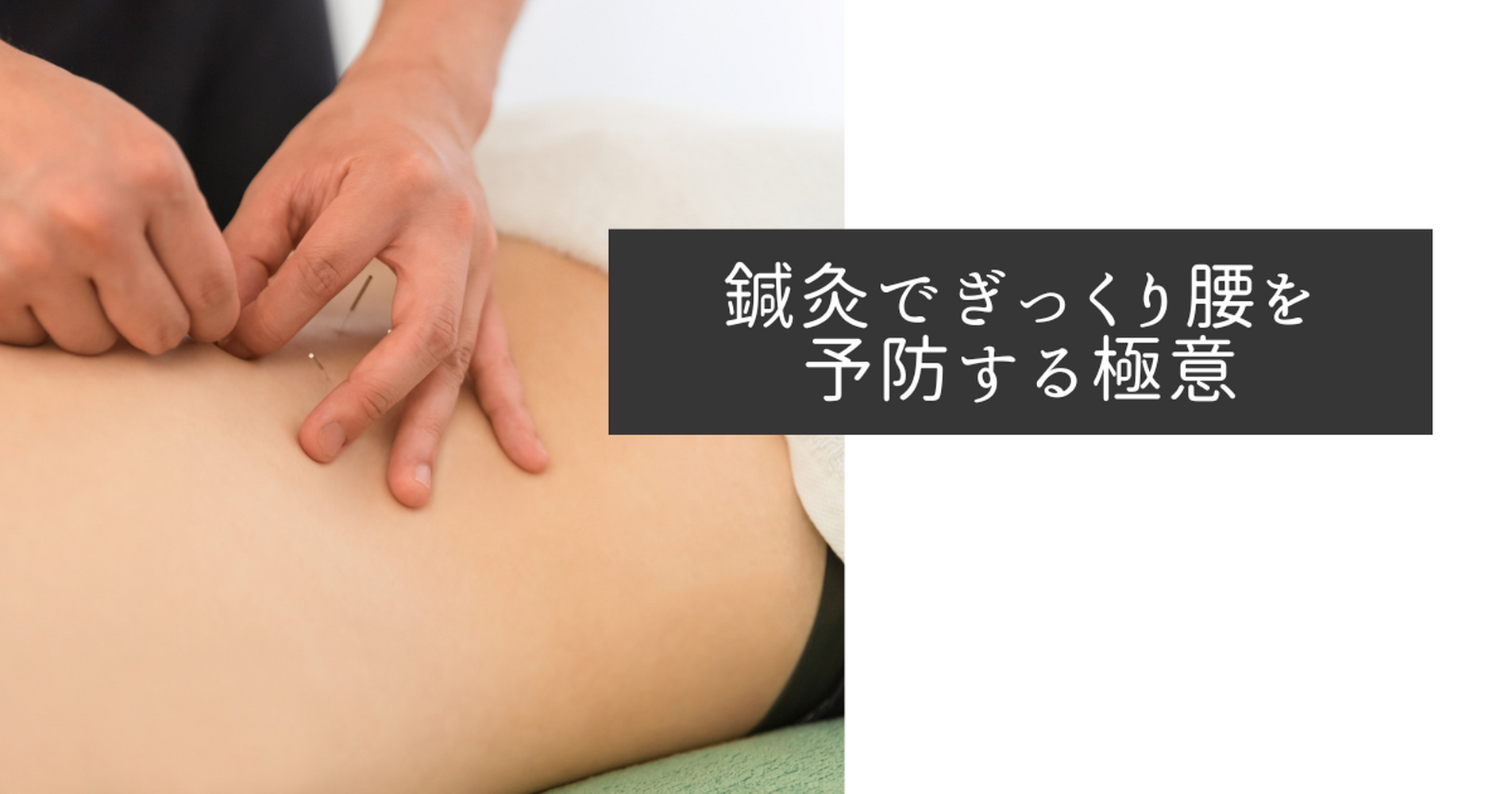 画像9709