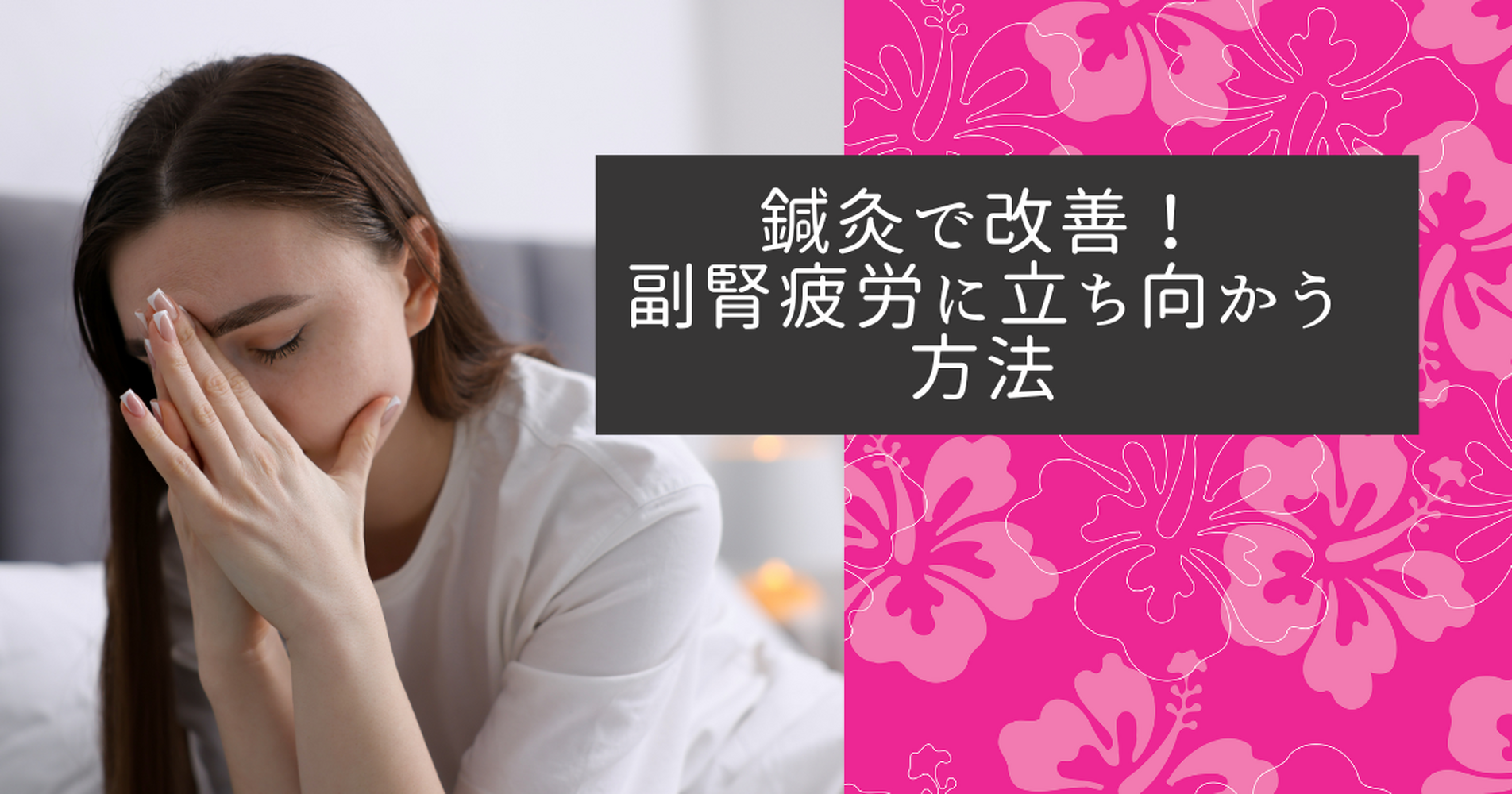 画像9763