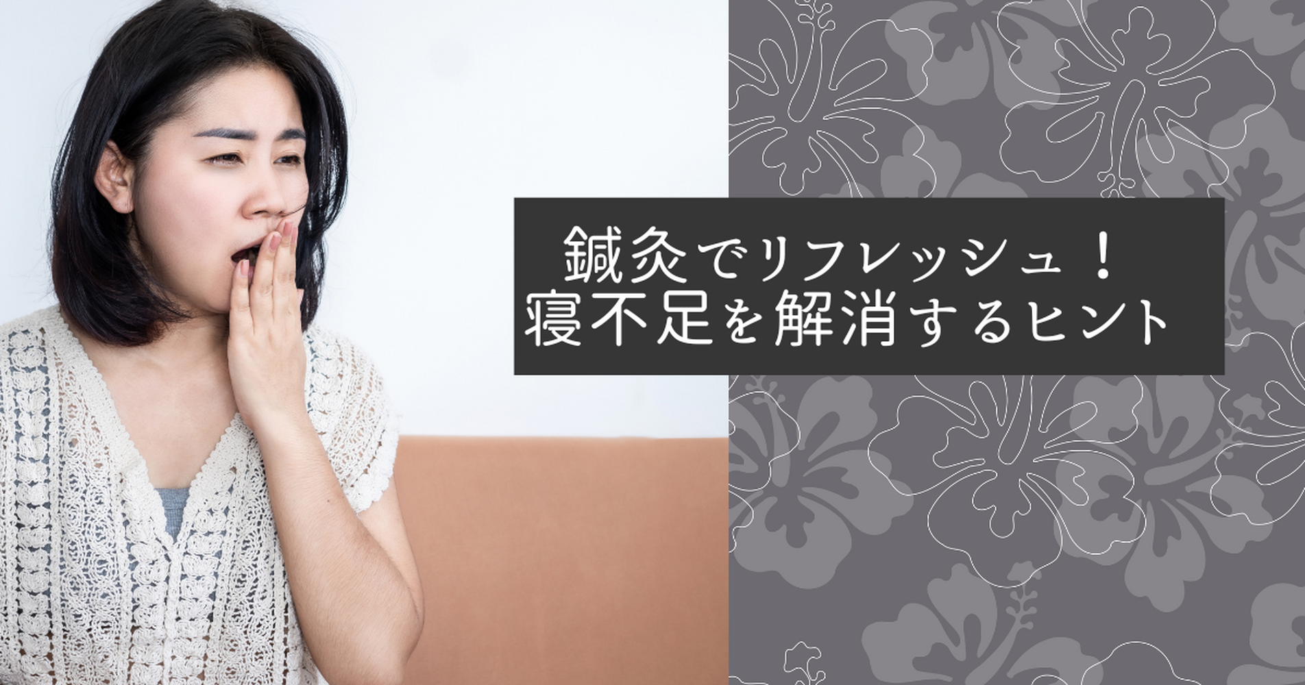 画像9765