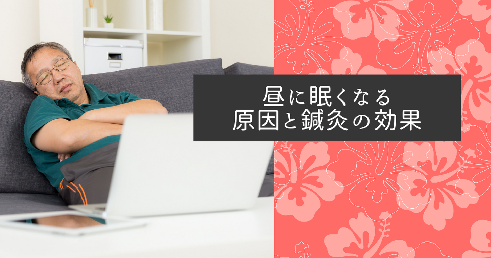 画像9844
