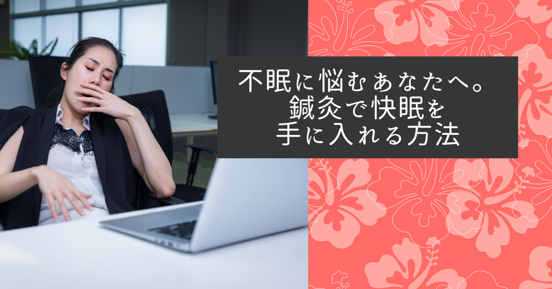 画像9897